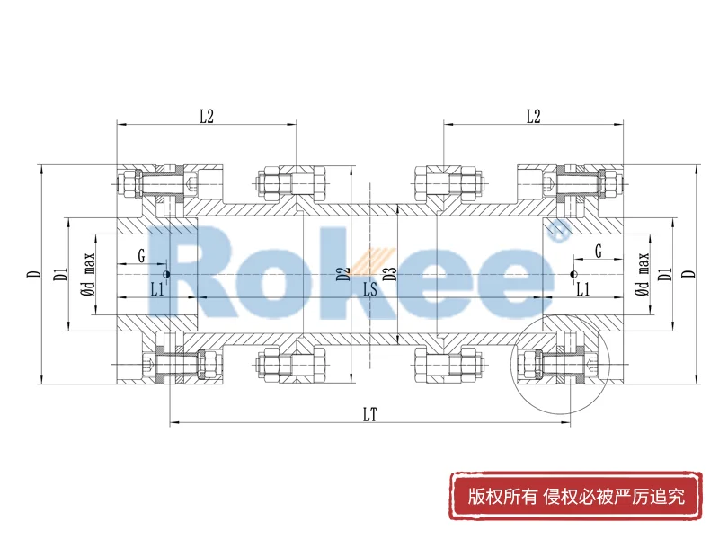 RLHD系列高速金屬膜片聯軸器,連桿式膜片式聯軸器加工廠家,Rokee