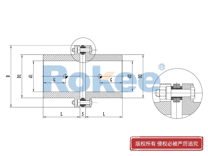 RLM標準單節小型金屬膜片聯軸器,連桿式膜片式聯軸器加工廠家,Rokee
