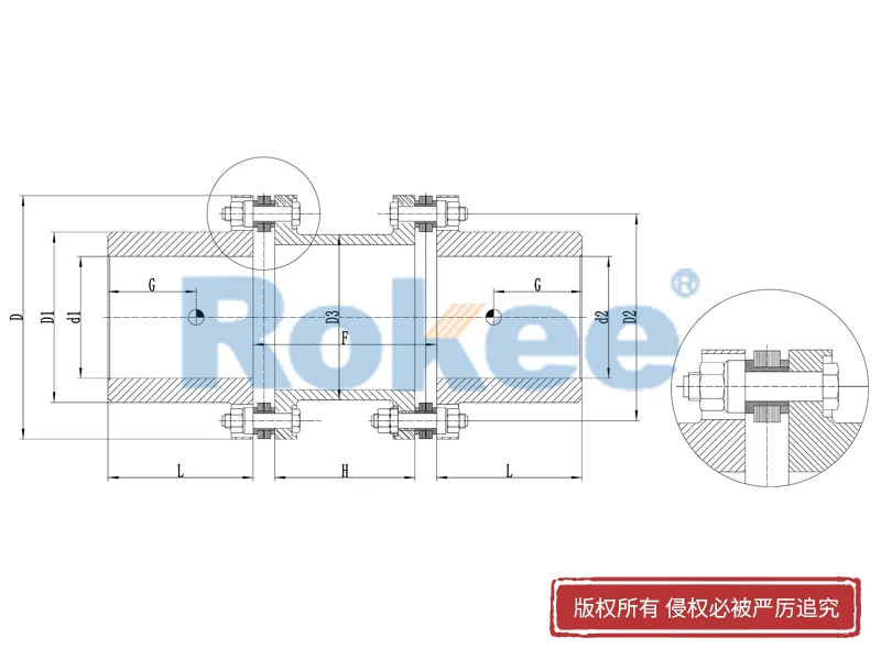 RLMD標準雙節小型金屬膜片聯軸器,連桿式膜片式聯軸器加工廠家,Rokee