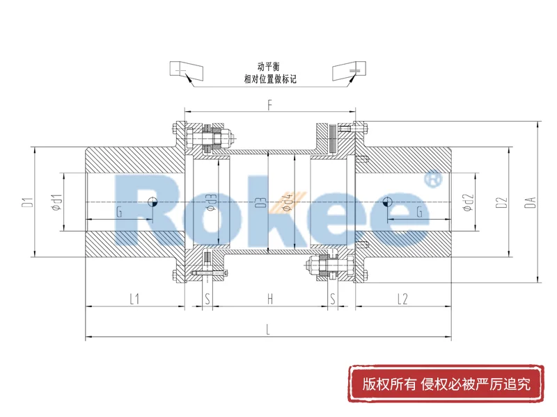 RLQA無法蘭快裝金屬膜片聯軸器,連桿式膜片式聯軸器加工廠家,Rokee