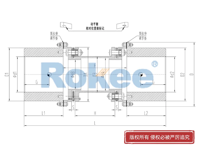 RLQF法蘭式快裝金屬膜片聯軸器,連桿式膜片式聯軸器加工廠家,Rokee