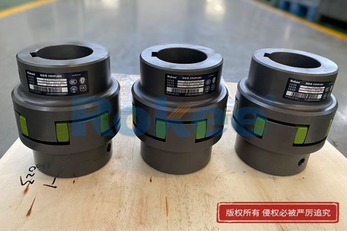 梅花聯軸器