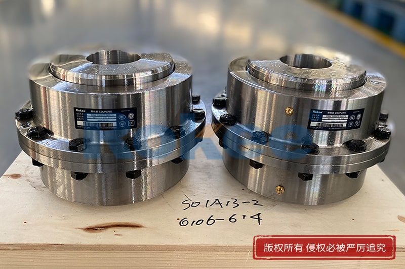 齒式聯軸器,鼓形齒式聯軸器,齒式聯軸器間距