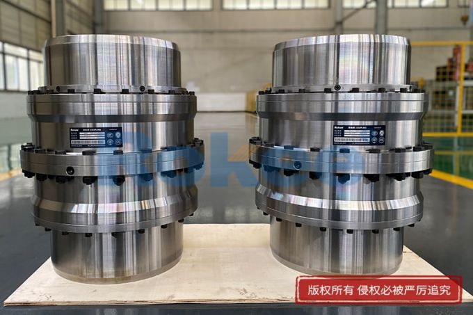 鼓型齒式聯軸器