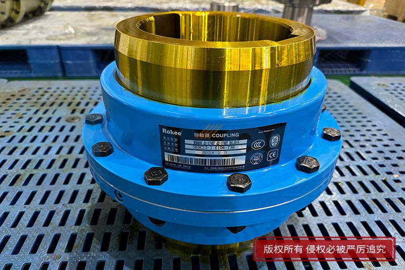 軋機齒式聯軸器定制廠家,Rokee,榮基工業科技(江蘇)有限公司