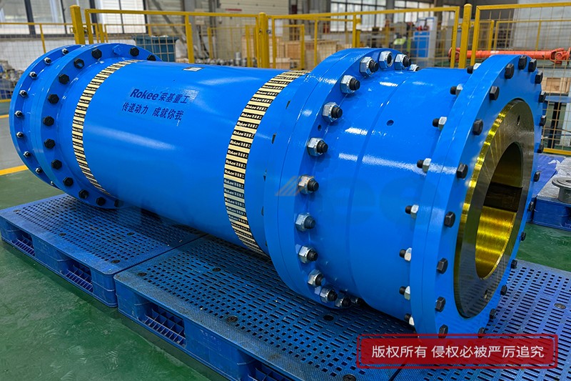 軋機齒式聯軸器定制廠家,Rokee,榮基工業科技(江蘇)有限公司
