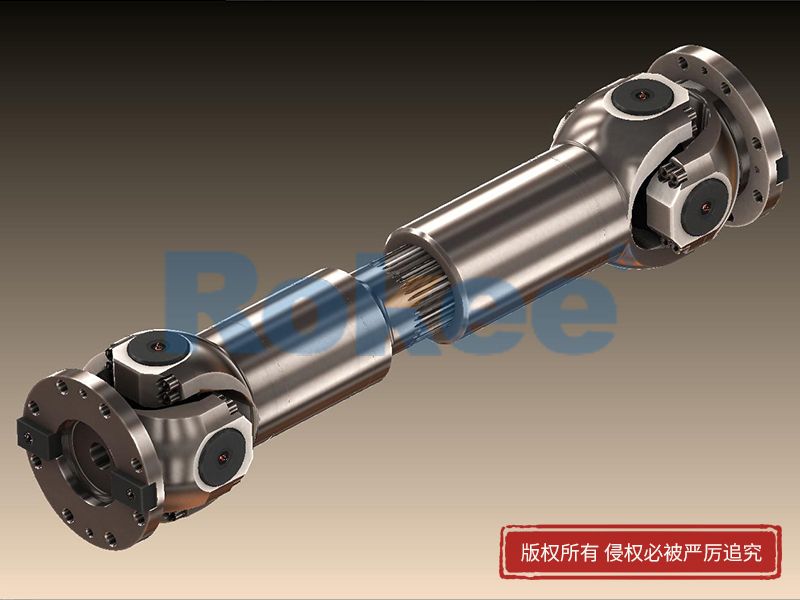 萬向軸的固定方式