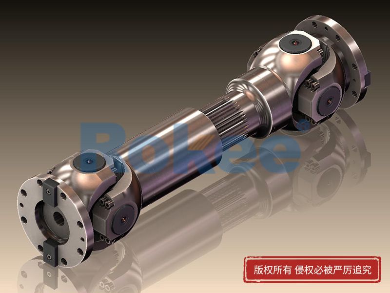 萬向聯軸器